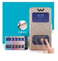 三星S2 I9100 S4mini i9190 Core i8260 Core Plus G3500 i8730 透視窗雙開窗手機保護皮套 歷史價格詳細信息