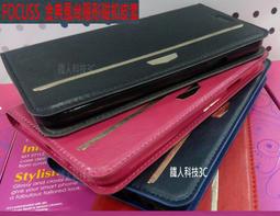 金典獻禮_蝴蝶蘭(小銀) 歷史價格詳細信息