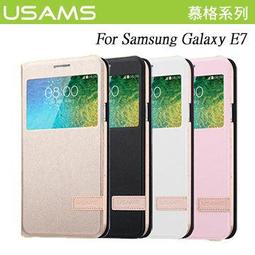 北車實體門市 五鐵秋葉原 谷哥 GOOGLE Nexus 7 二代 軟套 保護套 TPU 防滑套 背蓋 背殼 保護殼 歷史價格詳細信息