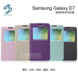 s日光通訊@MOFI原廠 Samsung Galaxy E7 莫凡 睿系列 側掀皮套 站立側翻保護套 歷史價格詳細信息