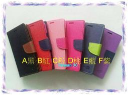 【大台南3C量販】D-Link友訊 DGS-1024D 節能版 DGS-1024D  Giga 24埠網路集線器 歷史價格詳細信息