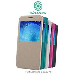 --庫米--NILLKIN Samsung Galaxy J7(2016) J7108 星韵皮套 開窗皮套 側翻皮套 歷史價格詳細信息
