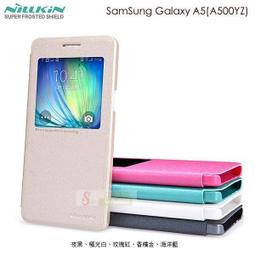 日光通訊@NILLKIN原廠 Samsung Galaxy S5 i9600 來電視窗 鮮果磁扣側翻保護套 ~送草莓支架 歷史價格詳細信息