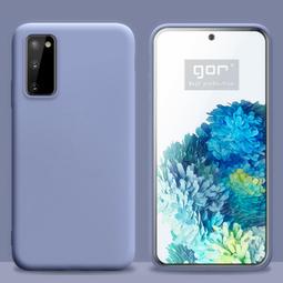 發仔~ 任天堂 Nintendo Switch / Oled GOR 鋼化玻璃保護貼 玻璃貼 鋼化玻璃膜 鋼膜 歷史價格詳細信息