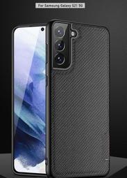 FC商行~ Meshang 麼尚 么尚 生薑 洗髮精 護髮膜 套組 歷史價格詳細信息