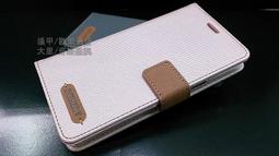 【太陽3C_牛仔數據線】Sony XZ F8331 F8332 傳輸充電線 TYPE-C 1米 歷史價格詳細信息