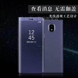 三星 翻蓋 手機殼 皮套 智能感應 支架 s23 s23+ s23ultra 防摔殼 s23翻蓋手機殼 保護殼 防摔手機 歷史價格詳細信息