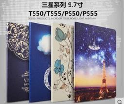 9.7吋 刀鋒傳說 玩家版 四核平板 (WIFI/16G) 歷史價格詳細信息