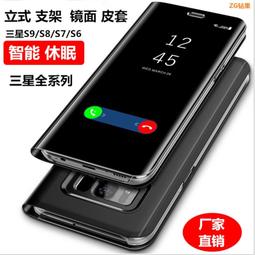 三星 Note3 系列 手機植錫鋼網 手機植球鋼網 植錫板 BGA植錫網（3個一拍）W16 [ 265261-039]W 歷史價格詳細信息