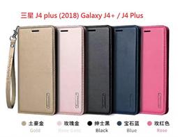 韓曼皮套 三星 Galaxy A32 5G 手機皮套 保護套 防摔a32保護殼 全包翻蓋 插卡支架 手機套 外殼 附掛繩 歷史價格詳細信息