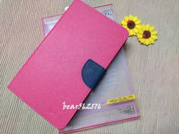 2019款8米加強版售寵物自動伸縮牽引繩牽引器帶手電中大型犬現貨 歷史價格詳細信息