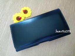 【腰掛皮套】尺寸通用款 適用HTC Dedire22Pro 手機套 保護殼 歷史價格詳細信息