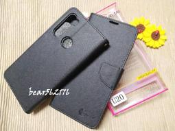 HTC U20 5G 6.8吋【Tyson-冰晶系列】隱藏式磁扣皮套/側掀保護套 歷史價格詳細信息