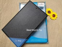 二手保固'2019.07 MacBook Air 13吋 1.8GHz i5 256g ssd 8g MQD42TA 歷史價格詳細信息