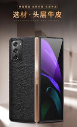 適用  三星 915S3G 915S3G 905S3G 音頻板 開關板 USB板 排線 歷史價格詳細信息