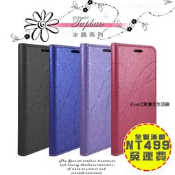 三星 A22 M32 A51 Note20 Ultra Note10 Note8 Note9 S23 Ultra腰掛皮套 歷史價格詳細信息