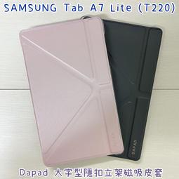 "係真的嗎" 現貨 有折價卷 免運 imos SAMSUNG Z Fold5 Fold 5 鋁合金框藍寶石鏡頭貼 保護貼 歷史價格詳細信息