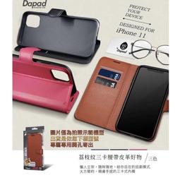 SM皮衣三件套組｜情趣內衣 情趣衣服 SM道具 情趣SM SM情趣 SM用具 SM服飾 SM套裝 角色｜19240806 歷史價格詳細信息