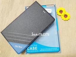 Samsung Tab A 7吋 2016 /T280 ◆雙色撞色系◆側掀保護套/站立式皮套/書本式皮套 歷史價格詳細信息