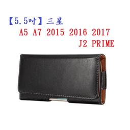 三星A7(2017)手機殼 三星 A7 (2017) 手機殼 透明 防摔防撞 四角氣囊 手機殼 歷史價格詳細信息