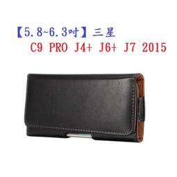 三星C9 Pro/Z Flip/A5(2017)/A7(2017)《3.4A Type-C 加長快速充電線快充線傳輸線》 歷史價格詳細信息