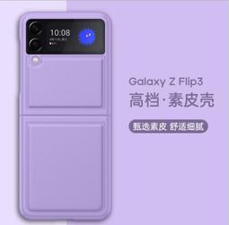 外貿折疊 牛仔毛毛鏈條包容量很可潮酷時尚女孩必入款日常『魅足時尚』 歷史價格詳細信息