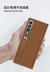 保護套  防摔殼 QinD Steam Deck TPU 防摔套 【愛瘋潮】 歷史價格詳細信息