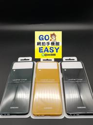 三星2021摺疊機Galaxy Z Flip3 5G 矽膠薄型背蓋 ( 附指環扣 ) 歷史價格詳細信息