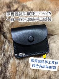 錢包 零錢包 CBG-630 怪奇事物所票卡零錢包 隨身小包 票卡包 恐龍先生賣好貨 歷史價格詳細信息