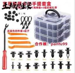 特價中SP1藍芽適配器 老車救星 藍芽接收器 藍芽發射器 藍芽音訊轉接器 FM轉接器 適配器 MP3 歷史價格詳細信息