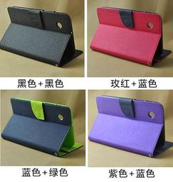 三星 Galaxy Tab S6 Lite 2022 P613 P619 A7 10.4 A7 Lite S8 S7 A 歷史價格詳細信息