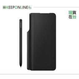 SAMSUNG Galaxy Z Fold3 5G 原廠矽膠薄型背蓋 歷史價格詳細信息