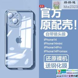 免運雙段彈簧減震器 110攀爬車 金屬油壓避震器 TRX4 SCX10 90046 歷史價格詳細信息