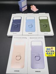 附指環扣三星 A34 A54 A33 A53 S23 S21 FE A52s A13 A23 A14防摔犀牛手機殼S20 歷史價格詳細信息