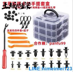 特價中SP1藍芽適配器 老車救星 藍芽接收器 藍芽發射器 藍芽音訊轉接器 FM轉接器 適配器 MP3 歷史價格詳細信息