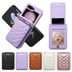 小香風手機皮套錢包保護套 Sony Xperia 1 5 10 V IV 手機殼 保護殼 防摔殼 菱格 手繩 桌面支架 歷史價格詳細信息