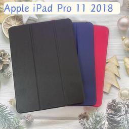 "係真的嗎 "DAPAD 小米 紅米 Redmi Pad Pro  大字立架平板皮套 可立式帶筆槽 歷史價格詳細信息