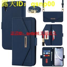 【滿額免運】十字紋 IPhone XR 磁釦翻蓋 手機皮套 iphone xr 防摔 保護套 手機套 卡包錢包 支架 價格比較,價格查詢,歷史價格詳細信息