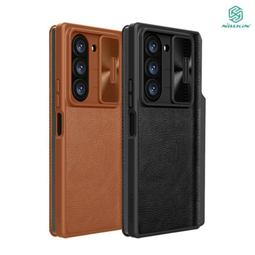 NILLKIN SAMSUNG Galaxy Z Flip 4 秦系列皮套(素皮款)  #手機殼 #保護套 #鏡頭滑蓋 歷史價格詳細信息