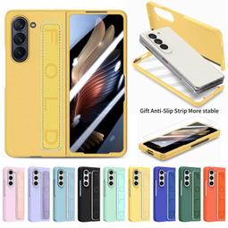 三星 Z Fold 6 Fold 5 纖維紋 腕帶 摺疊殼 手機殼 保護殼 保護殻 歷史價格詳細信息