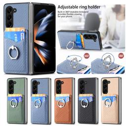 三星 Z Fold 6 Fold 5 纖維紋 指環 摺疊殼 手機殼 保護殼 保護套 價格比較,價格查詢,歷史價格詳細信息