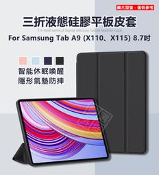 tab a 9.7 8.0 galaxy note 2 3 4 5 10.1 8.4 12.2 spen lte 4g s pen SM-p905三星加長觸控筆手寫筆送壓感筆心 歷史價格詳細信息