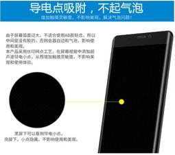 NOKIA 3   全屏 滿版 9H 鋼化玻璃保護貼 高清晰 觸摸滑順 玻璃貼 歷史價格詳細信息