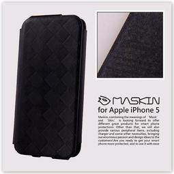 i phone 5 i5 i phone5 全機包膜+防刮螢幕保護貼 喇叭孔細心的一個個挖洞 歷史價格詳細信息