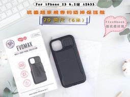 專利抗菌[現貨超取] 舖棉兩用被床包組(雙人加大)(L-MAB13)｜台灣製｜床單 床巾 被單 SC生活美學寢具坊 歷史價格詳細信息