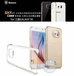 【瑞華】倍思 正品 三星Galaxy S6 Edge Note5 太空殼 水晶殼 透明殼 保護殼 保護套 硬殼 歷史價格詳細信息