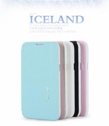 卡來登 Galaxy note2 n7100  note i9220 s7500 r i9103 S2 i9100 i9300 i9025 皮套 保護套 歷史價格詳細信息
