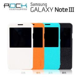 【綠能動力 - Galaxy Note 原始之美】0.2mm 超薄半透明磨砂殼 GALAXY Note i9220 n7000 / 送3.5mm水鑽耳機塞 !! 歷史價格詳細信息