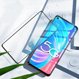 SONY Xperia 1 V (全屏/全膠/黑框) 鋼化玻璃膜螢幕保護貼 歷史價格詳細信息