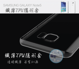 ROCK 三星 Samsung S9 / S9 Plus 初系列 防摔 全透明 加高 不擠壓 手機殼 保護殼 雙色可選 歷史價格詳細信息